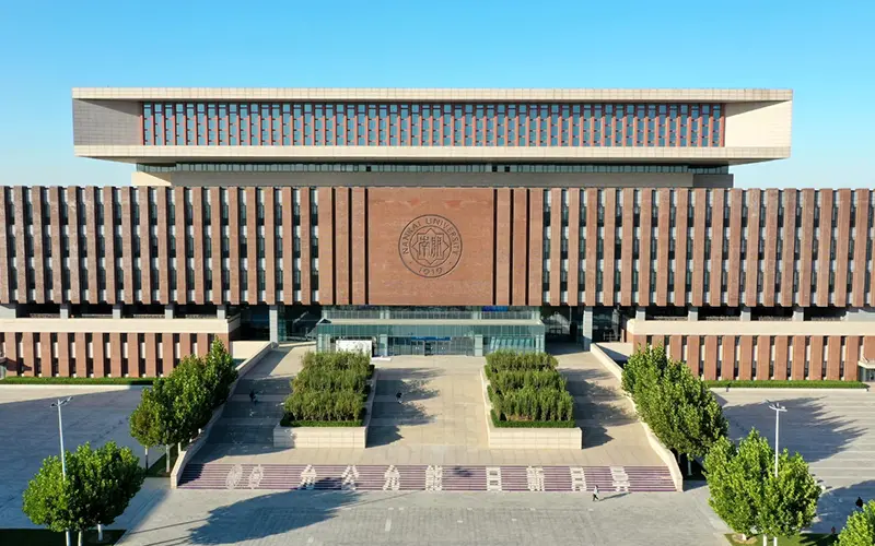 南开大学津南新校区