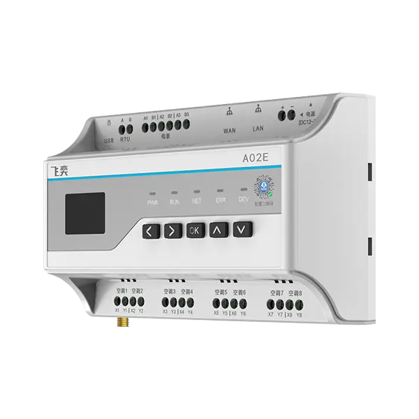 成都新川又一科技创新中心建成投用，飞奕助力实现复杂场景下空调智慧运维