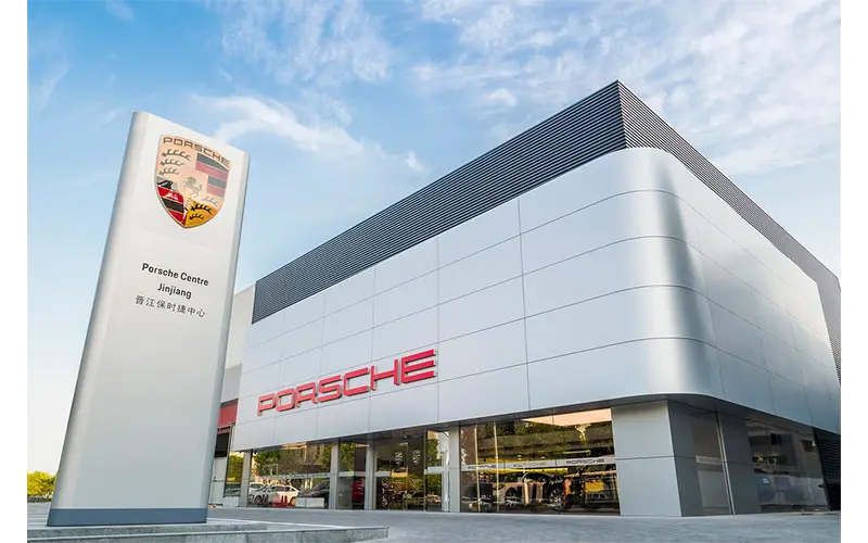 青岛保时捷4S店