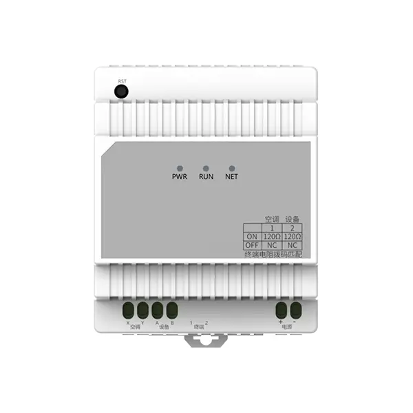 W0X主机智能网关