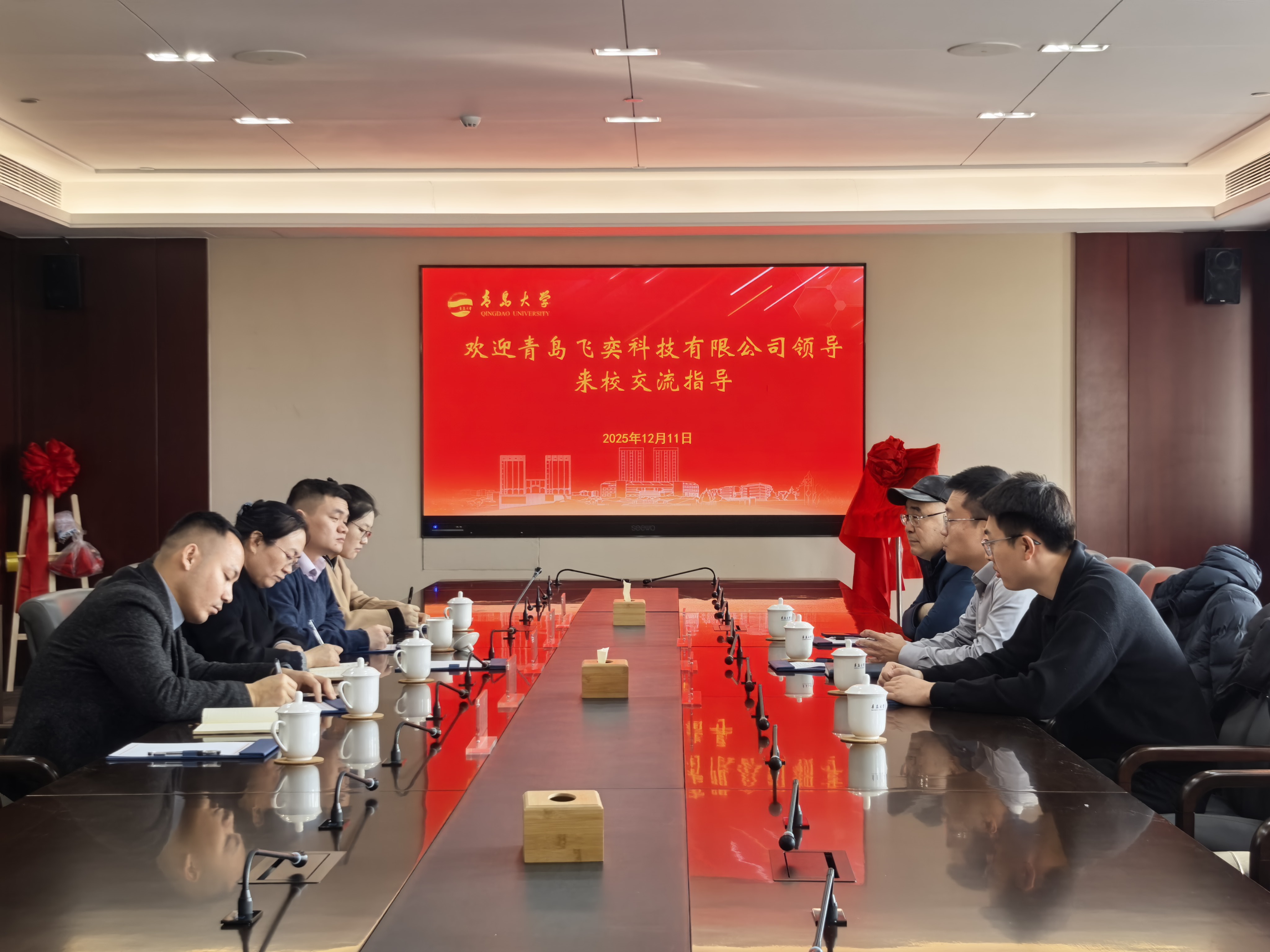 深化产学研融合发展，飞奕科技联合高校打造节能储能技术研究中心！