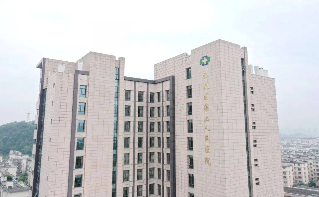 多品牌空调统一管控！飞奕助力余杭区人民医院打造智慧空调集控平台！